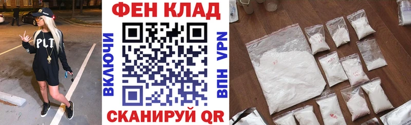 Амфетамин 98% Строитель