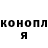 Метадон VHQ Galym Janes