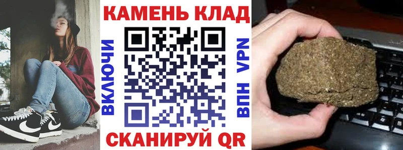 ГАШ гашик  Строитель 