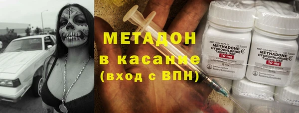а пвп мука Армянск