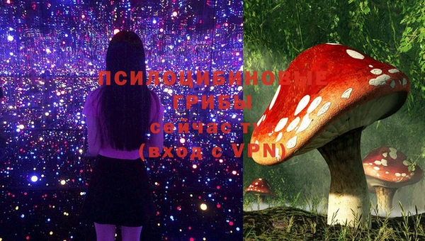 мефедрон VHQ Аркадак