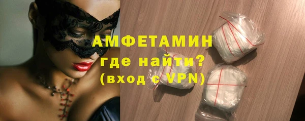 твердый Арсеньев