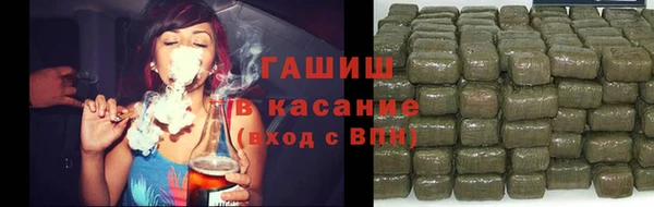 а пвп мука Армянск