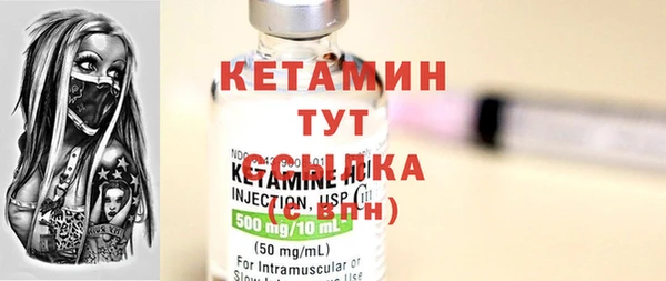 мефедрон VHQ Аркадак
