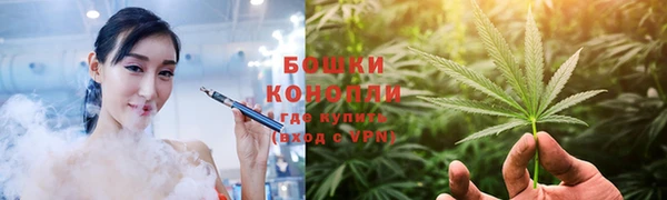 COCAINE Саяногорск