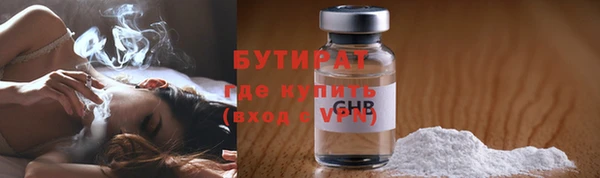 твердый Арсеньев