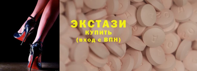 а пвп мука Армянск