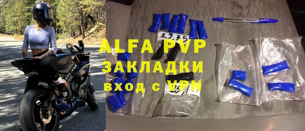 твердый Арсеньев