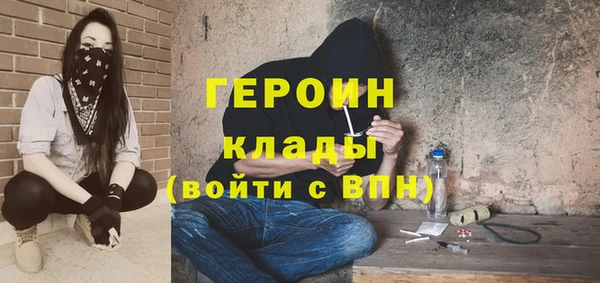 твердый Арсеньев