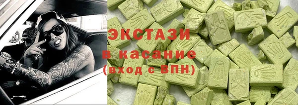 твердый Арсеньев