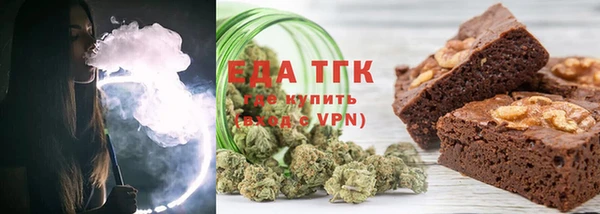 твердый Арсеньев