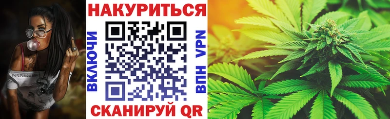 хочу   Строитель  Каннабис OG Kush 